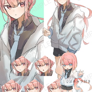 【無料有】立ち絵素材 ピンクの女の子