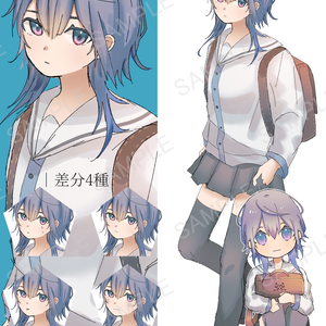 【無料有】立ち絵素材 鞄を背負う青の女の子 SDキャラつき