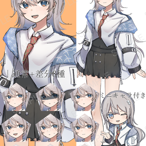 【無料有】立ち絵素材 ギザ歯の女の子(グレー髪)