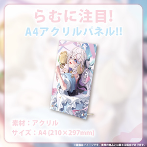 涼月すい 3D記念グッズ - varium-official - BOOTH