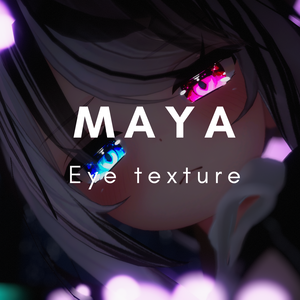 舞夜（Maya）ちゃん専用>眼テクスチャ素材 Maya/Eye texture