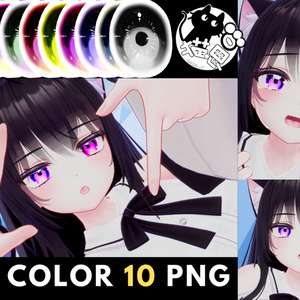 <萌（Moe）専用>電絵水彩風の眼テクスチャ素材 Moe/Eye texture 缩略图 2
