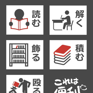 Amazon.co.jp: やさしい分子栄養学 鹿沼聡美 : おもちゃ
