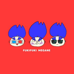 美品　カード　がんばれゴエモン　エビス丸　チョコクリスピー　チョコくん lightweight_f5ad698662.png