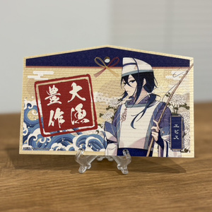 ホテイ（虹の降る海）アクリルスタンド - ぱおちゃんず - BOOTH