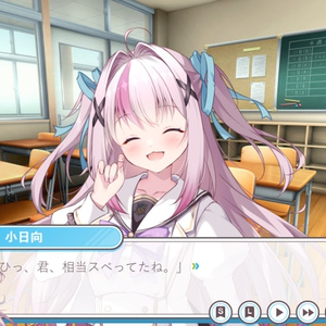 受注生産】「グリモアrefrain」水無月風子の抱きまくらカバー【予約