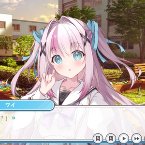 受注生産】「グリモアrefrain」水無月風子の抱きまくらカバー【予約