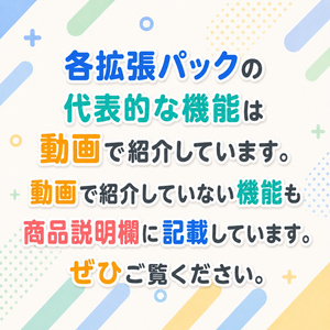 ✨【無料】✨ Unityエディタ拡張「STS」｜VRChatアバター改変の便利ツール集｜軽量化・整理・検索・修正・時短・ワールド制作 缩略图 3