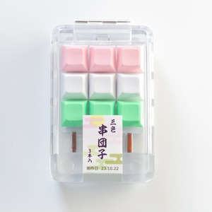 音量ボリューム、エンチャン機能搭載】R-Cube 早押し機 『早推し機