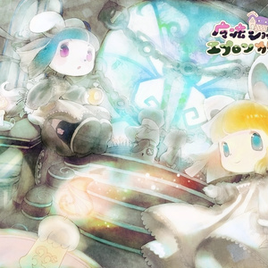 魔法ショップのエプロンカタログ