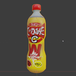 【無料】500mlペットボトル飲料