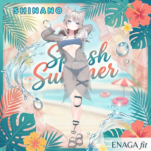  【9アバター対応】 🌊Splash Summer Set🌊