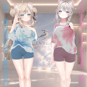 【10 アバター対応】🐬 ENAGA fit: Dolphin Roomwear Set 🐬