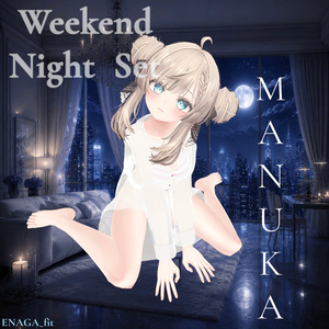 【10アバター対応】 🌃ENAGA fit - Weekend Night Set🌃✨ 缩略图 5