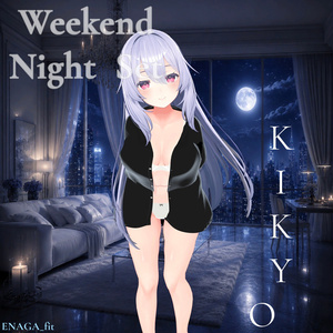 【10アバター対応】 🌃ENAGA fit - Weekend Night Set🌃✨ 缩略图 12