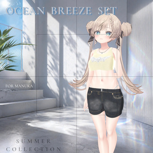 ✨ SALE/60%OFF【10アバター対応】 ✨ 👖ENAGA fit - Ocean Breeze Set👖 缩略图 5