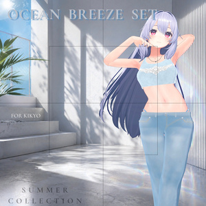 ✨ SALE/60%OFF【10アバター対応】 ✨ 👖ENAGA fit - Ocean Breeze Set👖 缩略图 12