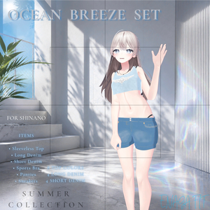 ✨ SALE/60%OFF【10アバター対応】 ✨ 👖ENAGA fit - Ocean Breeze Set👖