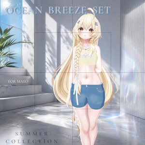 ✨ SALE/60%OFF【10アバター対応】 ✨ 👖ENAGA fit - Ocean Breeze Set👖 缩略图 10