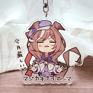 すとぷり 莉犬くん アクキー - nonononoshop - BOOTH