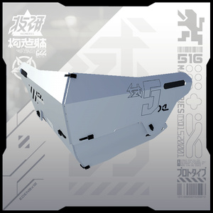 電脳義体用装備パック01 缩略图 5