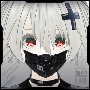 電脳義体用装備【クロスバレッタユニット】 缩略图 2