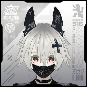 電脳義体用装備【ブレイドカチューシャユニット】 缩略图 2