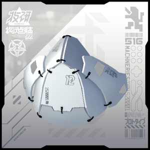 電脳義体用装備【装甲マスクユニット mk12】 缩略图 3