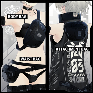 【電脳義体用装備】装甲ボディバッグ戦術02 / Armored Body Bag TAC02 缩略图 2