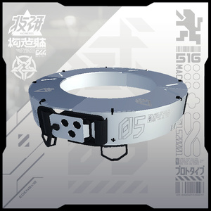 【電脳義体用装備】装甲チョーカーユニットtype05 / Armored Choker Unit Type05 缩略图 3