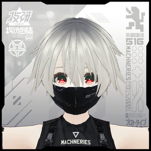 【電脳義体用装備】装甲マスクユニットmk11 / Armored Mask Unit mk11 缩略图 2