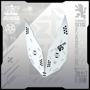 【電脳義体用装備】大型戦術カチューシャユニット_リボンタイプ / LargeTacticalKatyushaUnit_RibbonType 缩略图 3