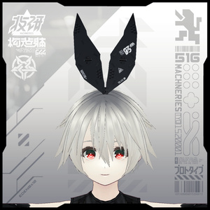 【電脳義体用装備】大型戦術カチューシャユニット_リボンタイプ / LargeTacticalKatyushaUnit_RibbonType 缩略图 2