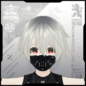 【電脳義体用装備】装甲マスクユニットmk16 / ArmoredMaskUnit_mk16 缩略图 2