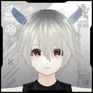 【電脳義体用装備】アンテナユニット_戦通03 / antenna unit(tactical communicator model 03) 缩略图 4