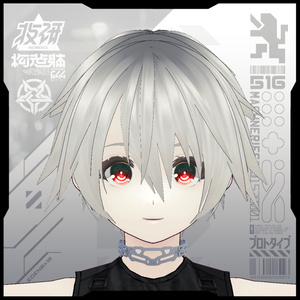 【電脳義体用装備】チョーカーType 04 / Choker Unit Type 04 缩略图 4