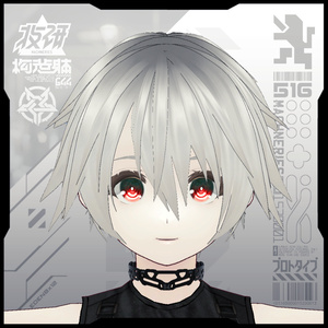 【電脳義体用装備】チョーカーType 04 / Choker Unit Type 04 缩略图 3