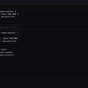 cURL to Code