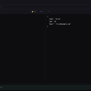 JSON Schema Validator
