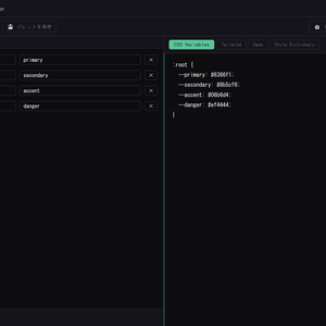 Color Token Generator