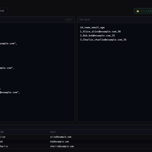 JSON CSV Converter