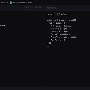 JSON to Zod