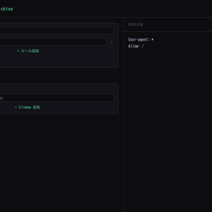 robots.txt Generator