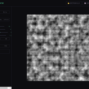 Canvas Noise Generator — Perlin/Simplex ノイズをリアルタイム生成