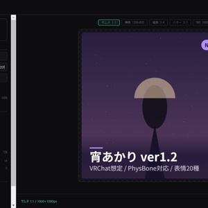 Shop Card - 作品画像から商品用カードを5サイズ一括生成