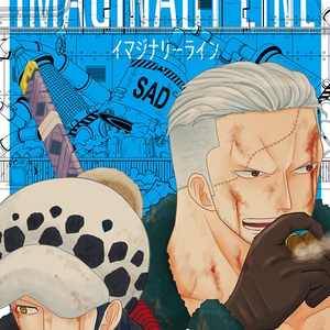 トラファルガー ロー ロー本web再録 ヤマダのマンガ Pixiv