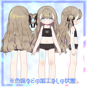 *:..｡o○Nereclua○o｡..:*クラゲアイテクスチャ＋タトゥーテクスチャ/eye texture＋tattoo texture【5アバター対応】 缩略图 19