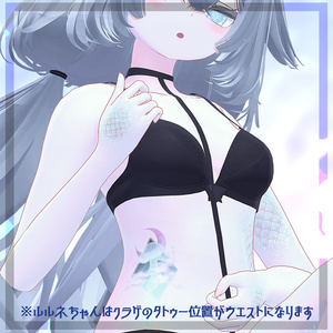 *:..｡o○Nereclua○o｡..:*クラゲアイテクスチャ＋タトゥーテクスチャ/eye texture＋tattoo texture【5アバター対応】 缩略图 12