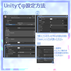 *:..｡o○Nereclua○o｡..:*クラゲアイテクスチャ＋タトゥーテクスチャ/eye texture＋tattoo texture【5アバター対応】 缩略图 20