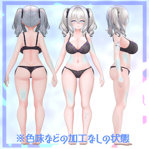 *:..｡o○Nereclua○o｡..:*クラゲアイテクスチャ＋タトゥーテクスチャ/eye texture＋tattoo texture【5アバター対応】 缩略图 10